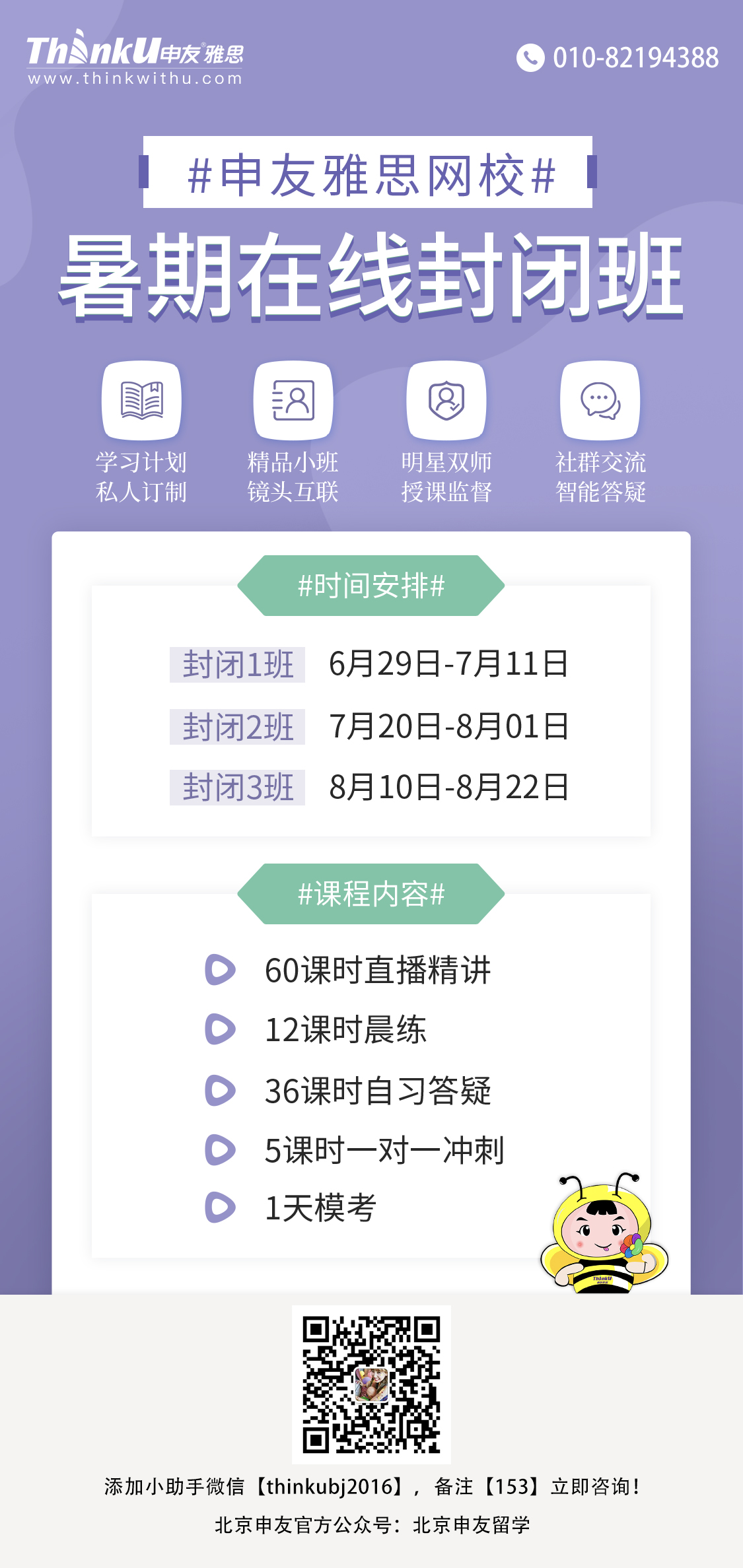 1588152599838431.png blob.png