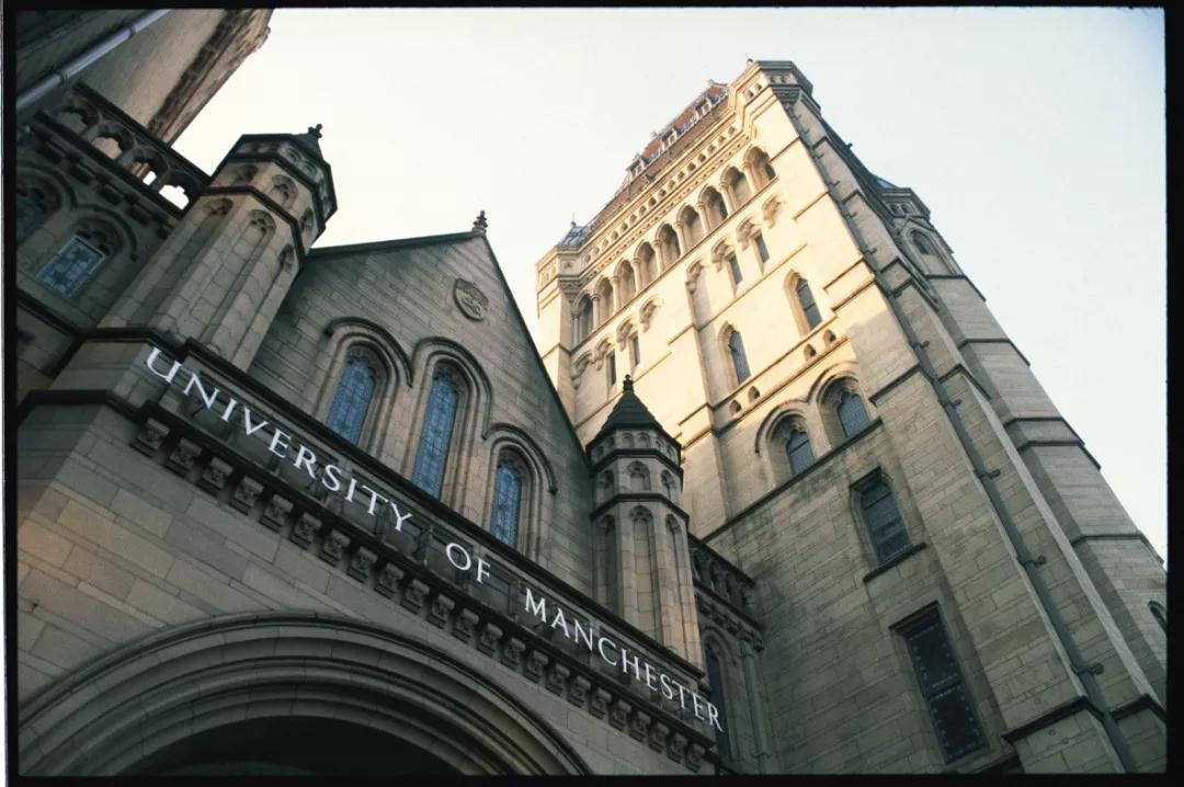 曼彻斯特大学.jpg