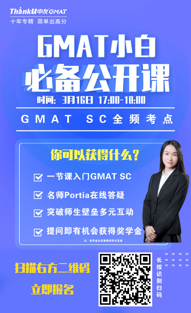 1615366990718069.jpg 转运少女SC报名.jpg