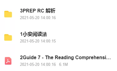 1637313359414847.png 图片4.png