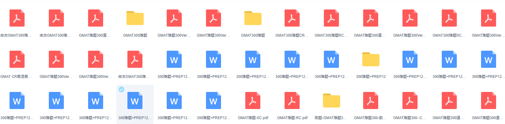 1638524736565426.png 图片9.png