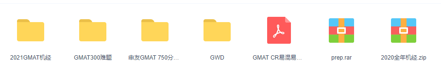 1638524761196276.png 图片10.png