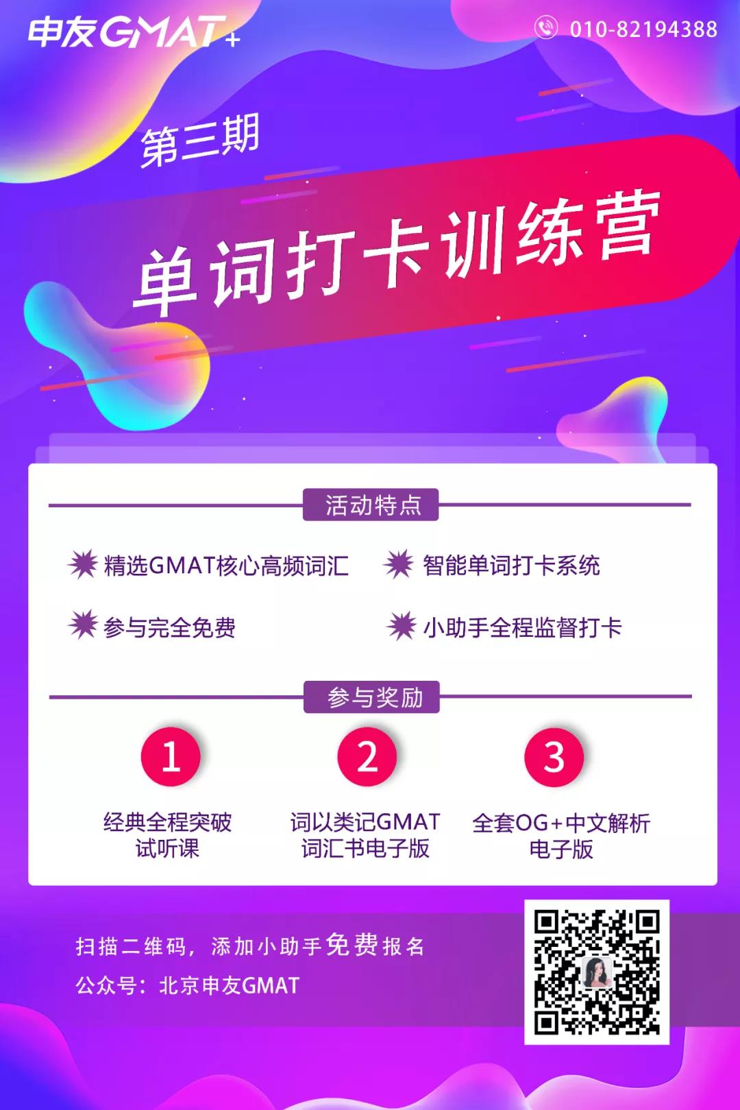 1639034798616725.jpg 微信图片_20211209152543.jpg